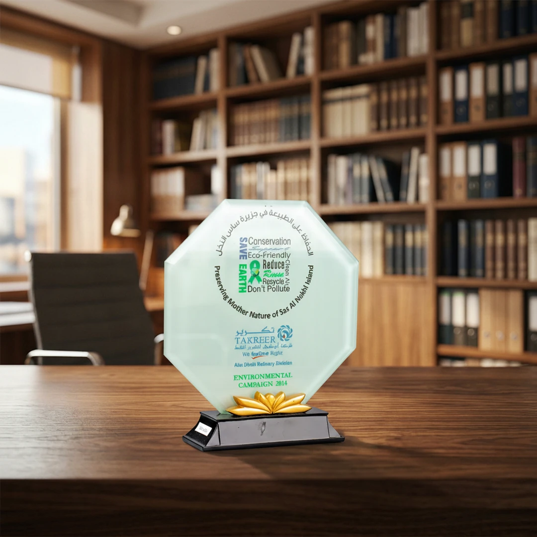 Crystal Awards 110